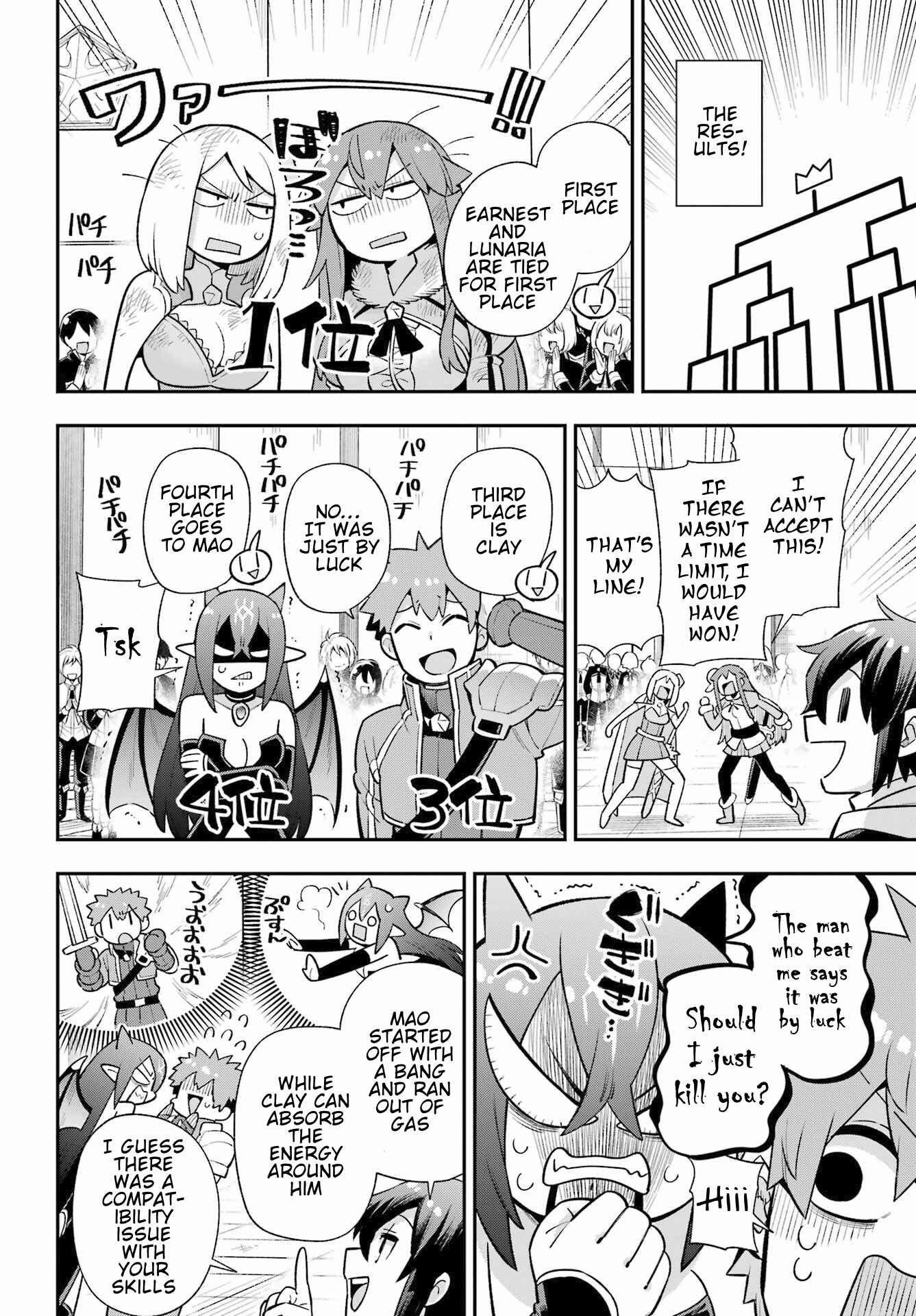 Eiyuu Kyoushitsu Chapter 48 24
